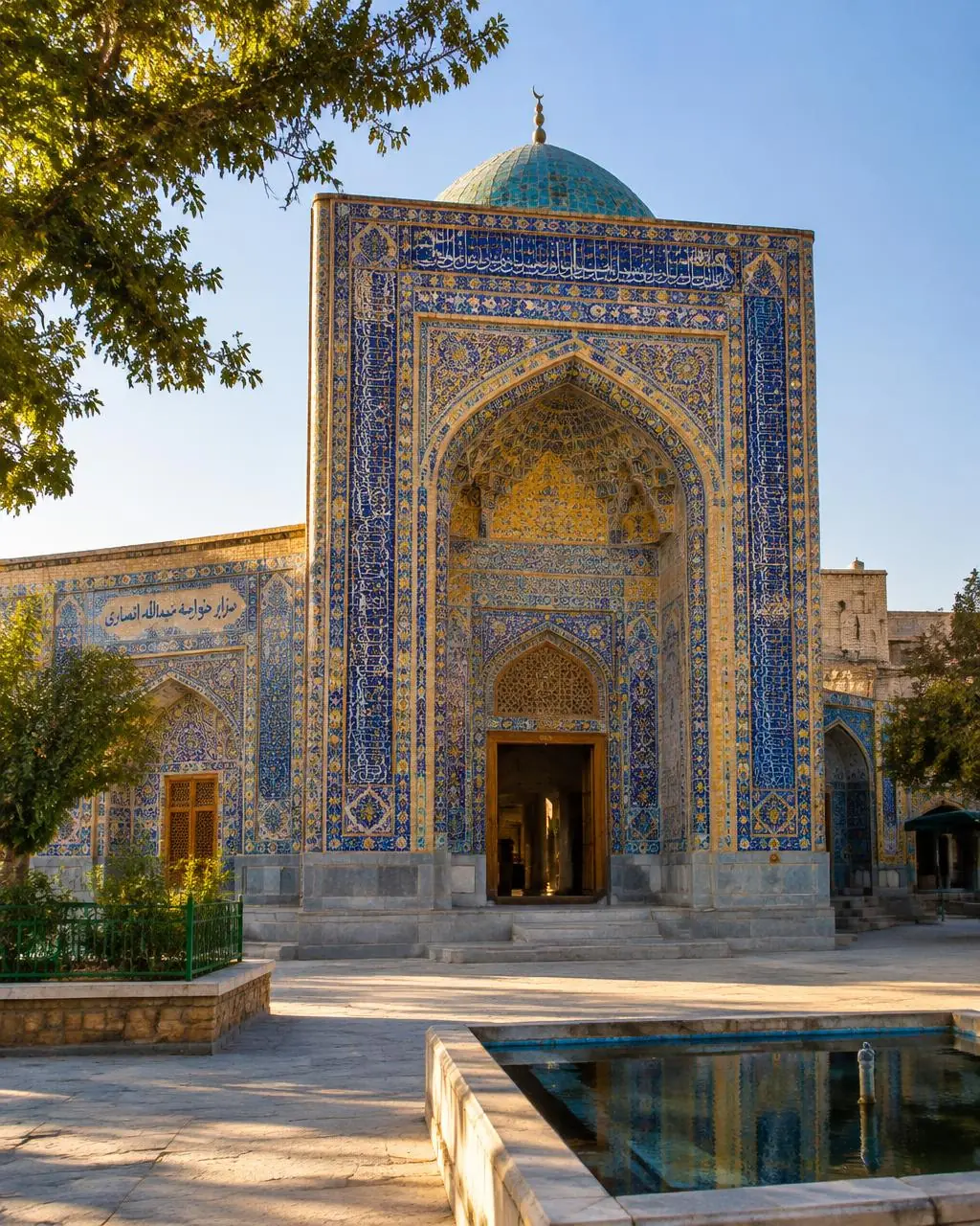 Shrine of Khwaja Abdullah Ansari, Herat